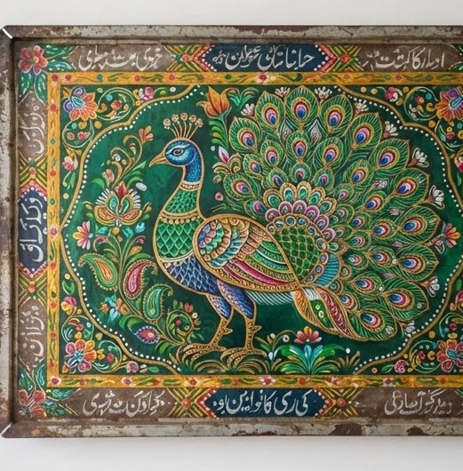 Truck Art Panel — Hand-Painted — Hand-Painted